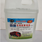 尿素液