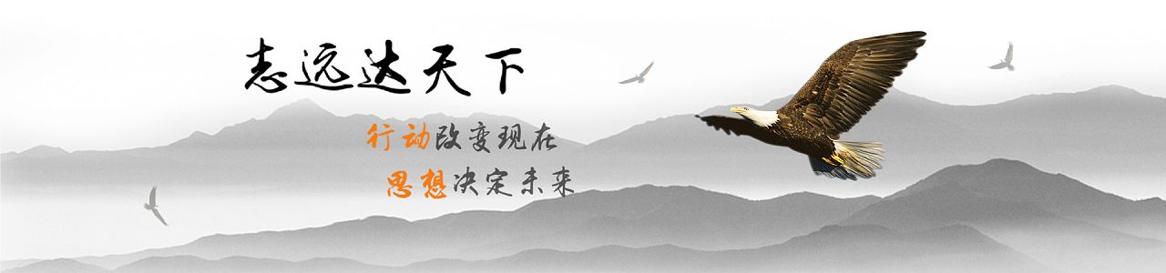 src=http___img.zcool.cn_community_01d32257045f5f32f875a944e96b2d.jpg@1280w_1l_2o_100sh.png&refer=http___img.zcool.jpg