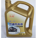 精品防凍液