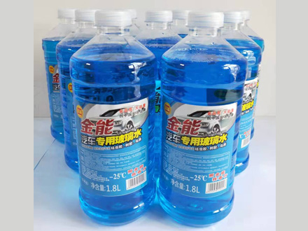 玻璃水
