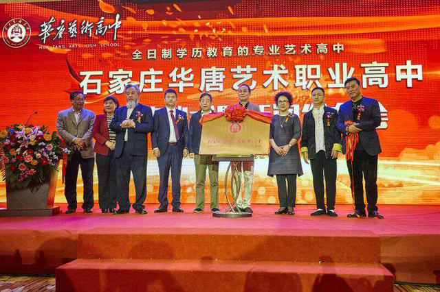 人民網(wǎng)|中青網(wǎng)|中國日報網(wǎng)|騰訊|等媒體爭相報道，全日制學歷