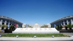 喜報：哈爾濱音樂學(xué)院獲教育部批準(zhǔn)全國單獨考試招生