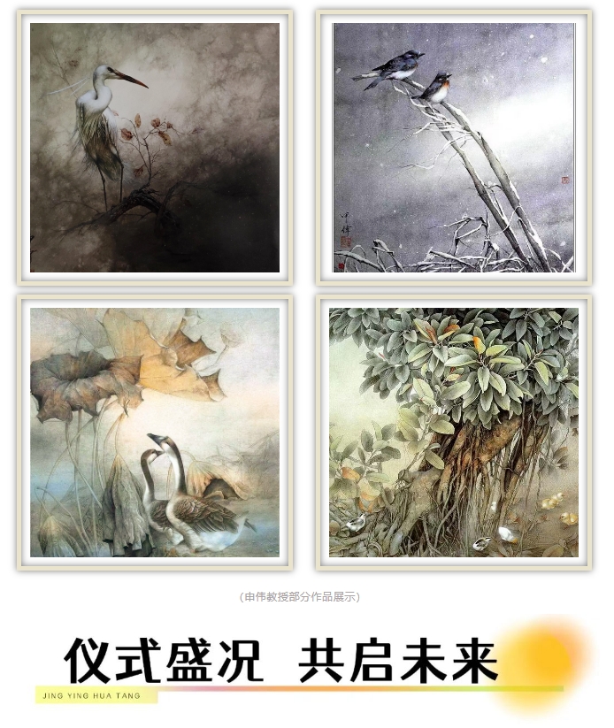 精英華唐藝術(shù)高中清華美院授牌