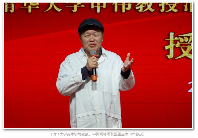 精英華唐藝術(shù)高中清華美院授牌