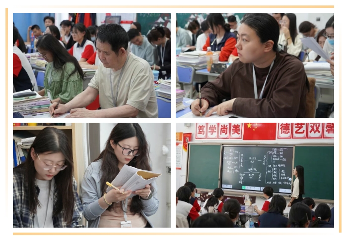 精準(zhǔn)導(dǎo)航 聚力突破 | 2025精英華唐藝術(shù)高中公開課展示活